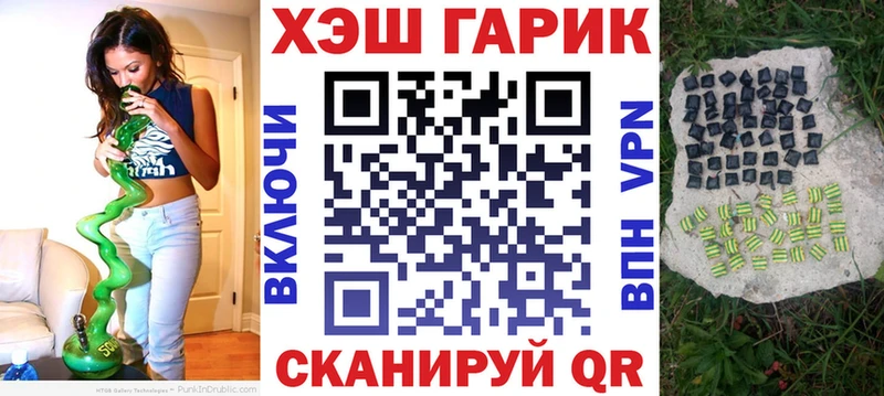 НБОМе Бугуруслан