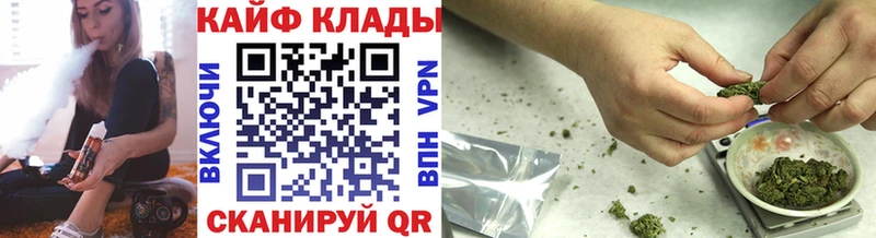 Какие есть наркотики Бугуруслан А ПВП omg зеркало ГАШ Мефедрон