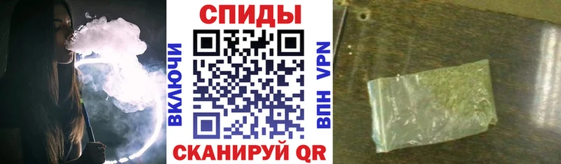 Бутират вода  Бугуруслан 