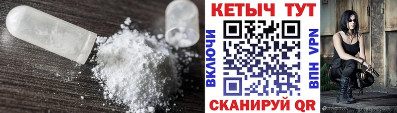 как найти наркотики  Бугуруслан  ссылка на мегу ССЫЛКА  Кетамин ketamine 