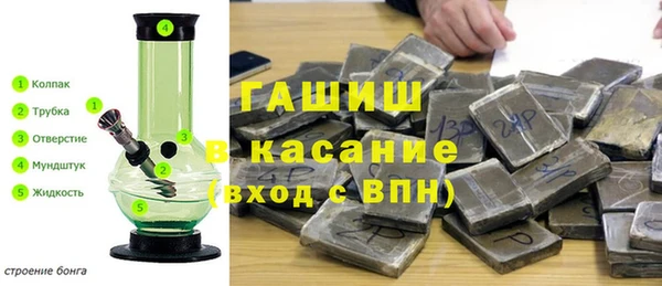 МДМА Няндома