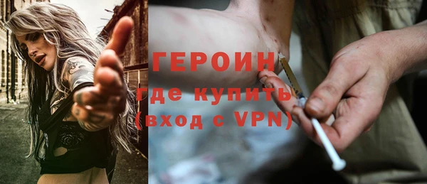 МДМА Няндома