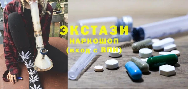 марки nbome Остров