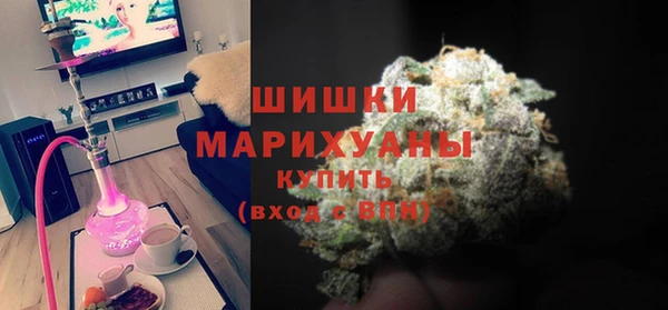 MDMA Волосово