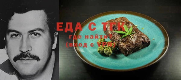 MDMA Нягань