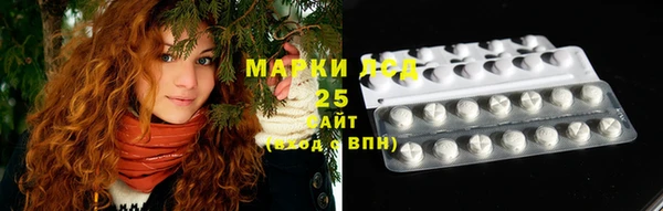 MDMA Нягань