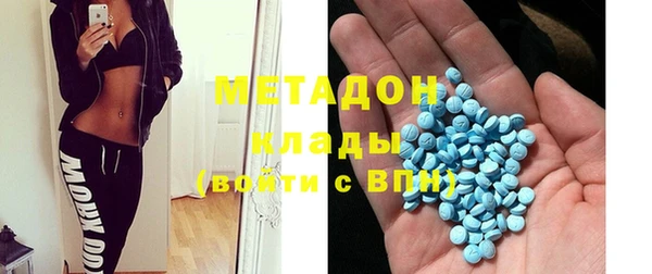каннабис Нязепетровск