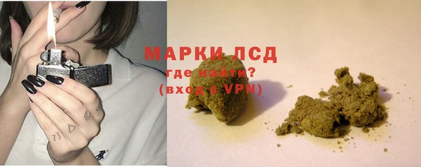 МДМА Няндома