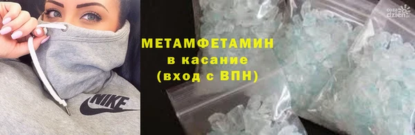 каннабис Нязепетровск