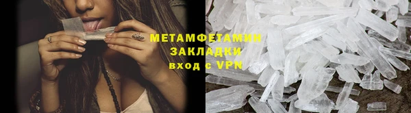 МДМА Няндома