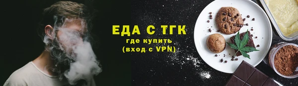МДМА Няндома
