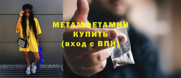 MDMA Нягань