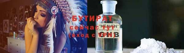 дживик Осташков