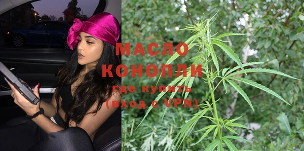MDMA Нягань