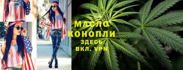марки nbome Остров