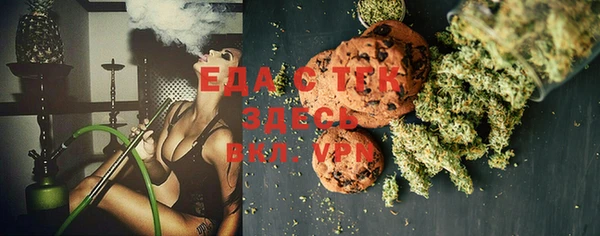 MDMA Нягань
