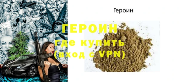 каннабис Нязепетровск