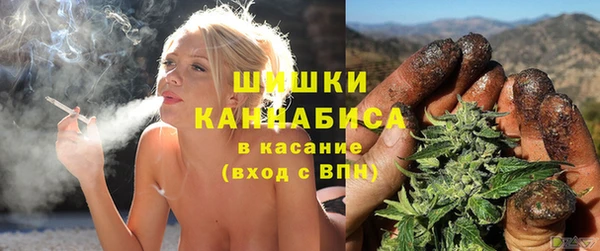 МДМА Няндома