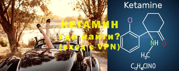 каннабис Нязепетровск