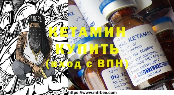 МДМА Няндома