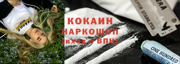 марки nbome Остров