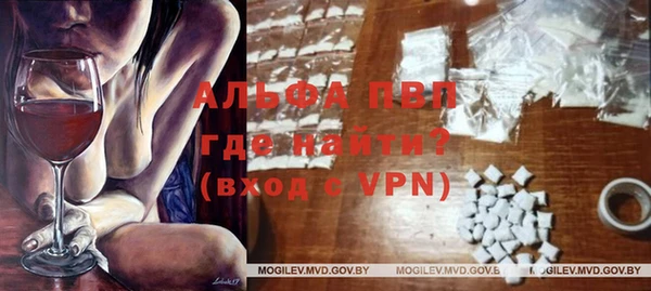 MDMA Нягань