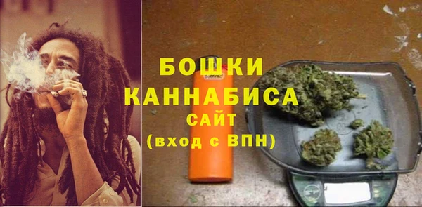каннабис Нязепетровск
