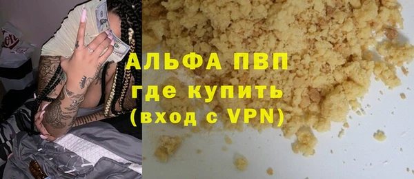 МДМА Няндома