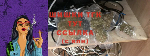 MDMA Волосово