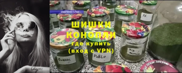 MDMA Нягань