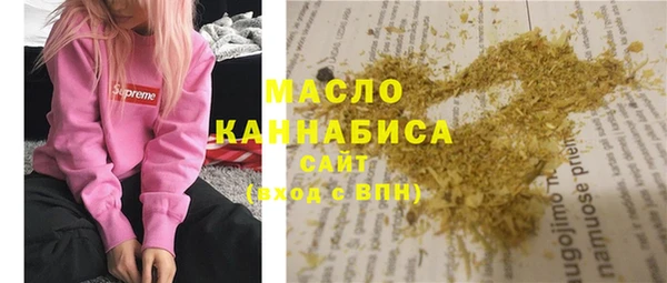 MDMA Нягань