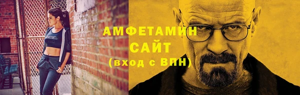 каннабис Нязепетровск