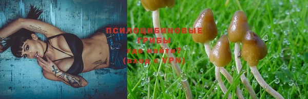 MDMA Нягань