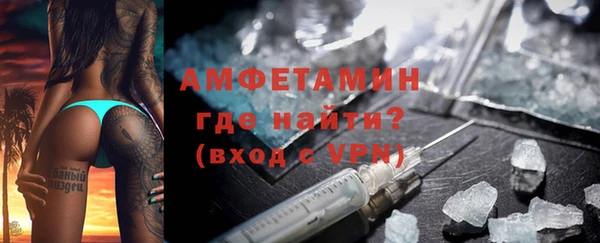 МДМА Няндома