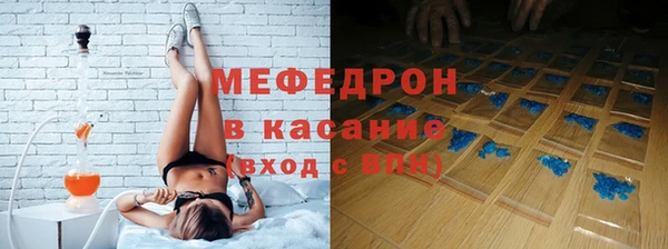 дживик Осташков