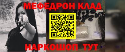 гидропоника Балашиха
