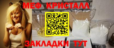 гидропоника Балашиха