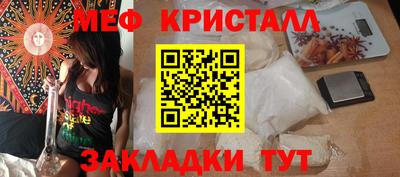 гидропоника Балашиха