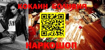 apvp Балашиха