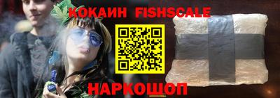 кокс Гагарин