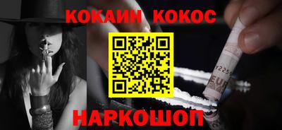гидропоника Балашиха