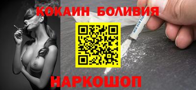 гидропоника Балашиха