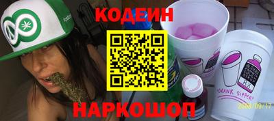 гидропоника Балашиха