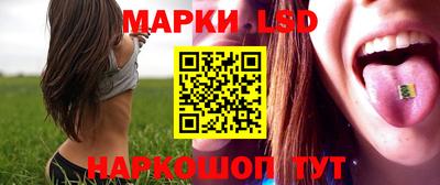 амф Балаково