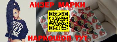 амф Балаково