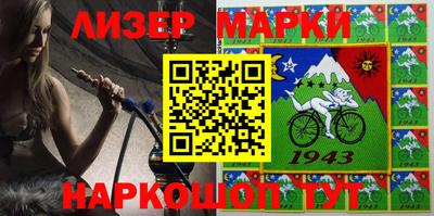 гидропоника Балашиха