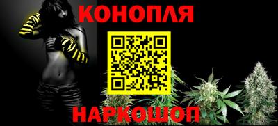 амф Балаково