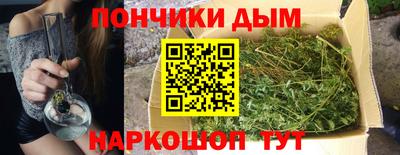 амф Балаково