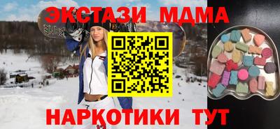 амф Балаково