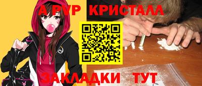 кокаин VHQ Гай